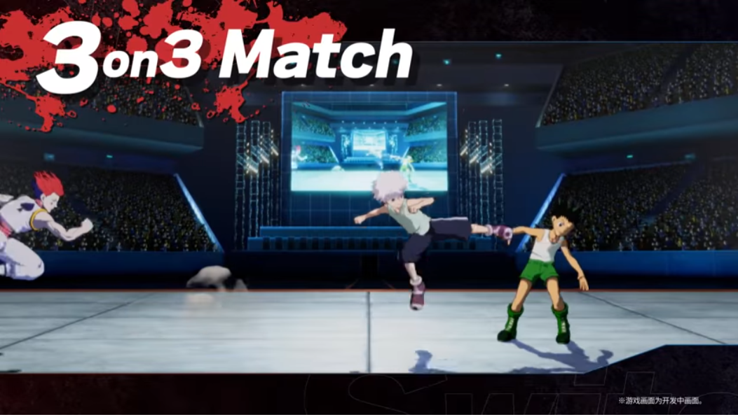 全职猎人：NEN×IMPACT/HUNTER×HUNTER NEN×IMPACT